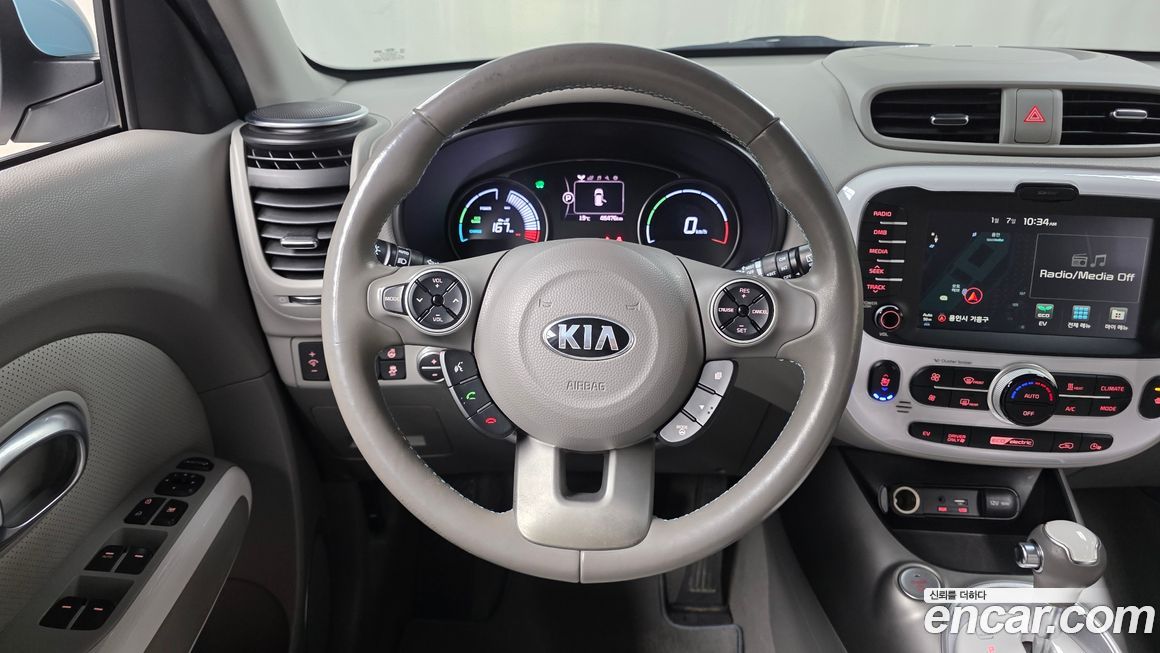 Kia Soul 2015