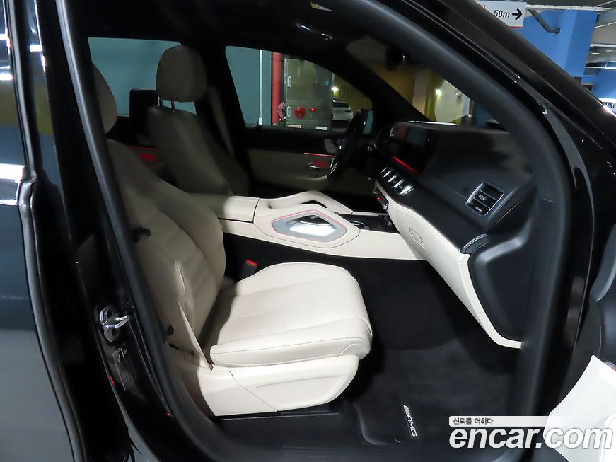 Mercedes-Benz GLS-Class 2023