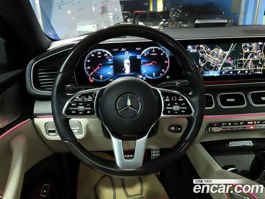 Mercedes-Benz GLS-Class 2023