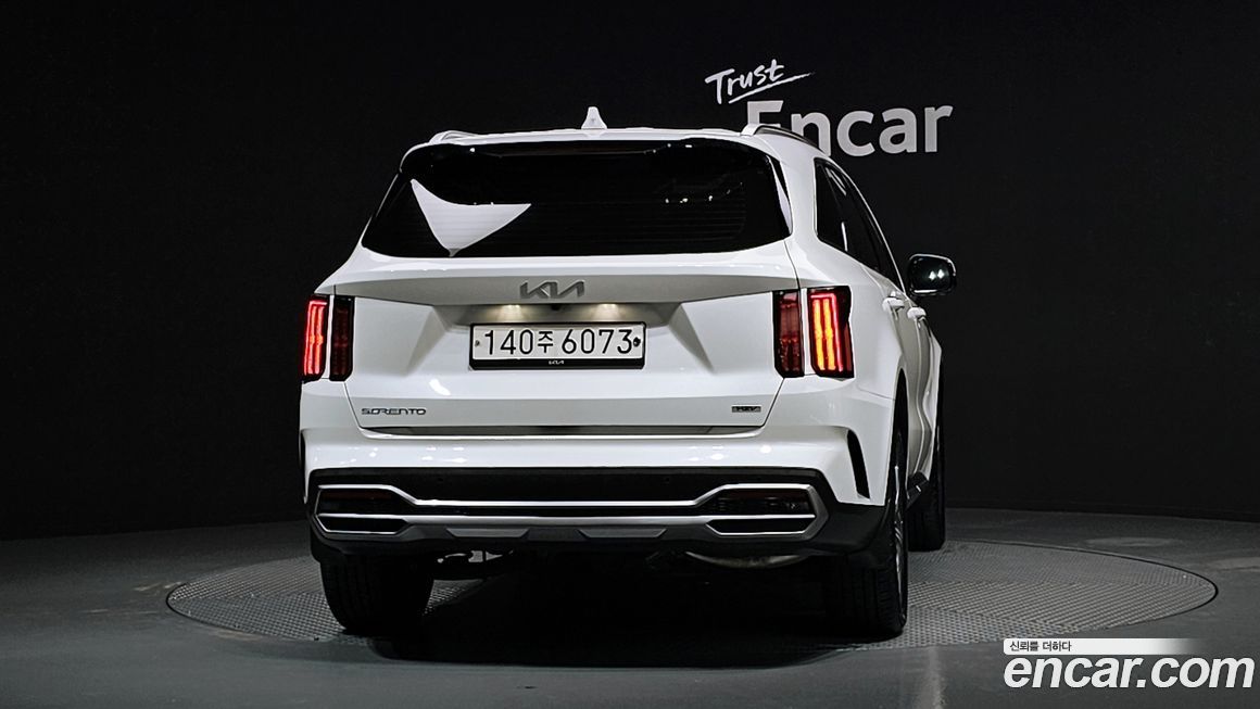 Kia Sorento 2023
