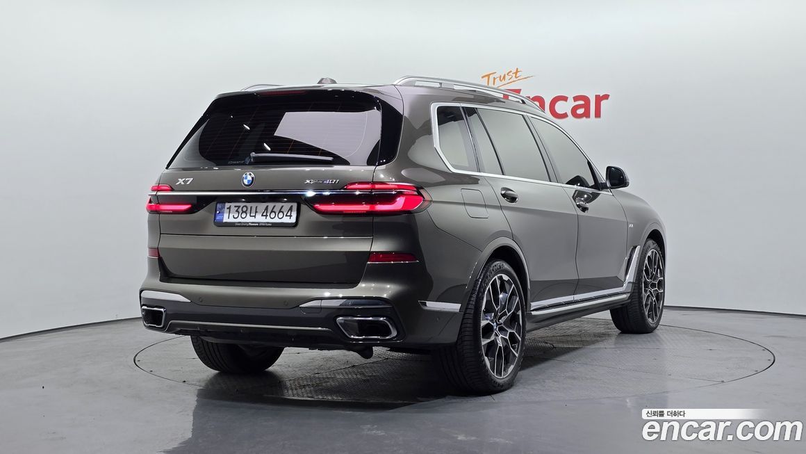 BMW X7 2024