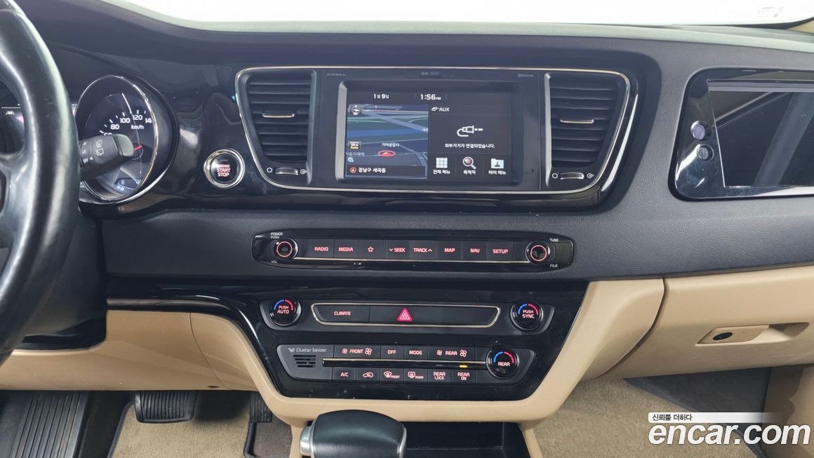 Kia Canival 2019