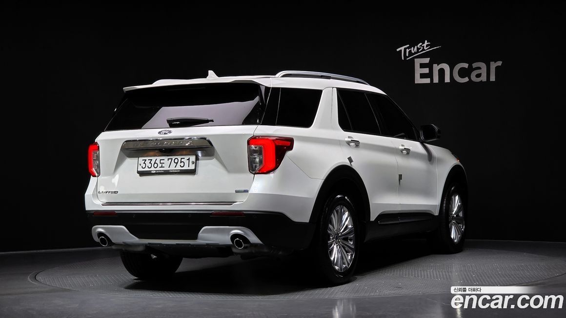 Ford Explorer 2020