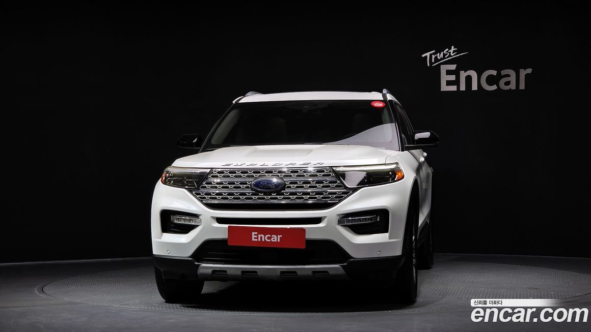 Ford Explorer 2020