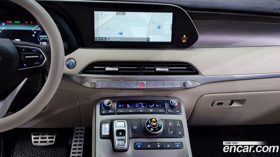 Hyundai Palisade 2021