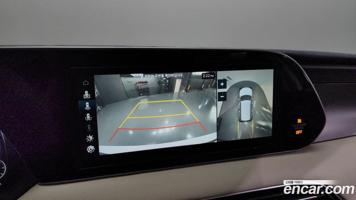 Hyundai Palisade 2021