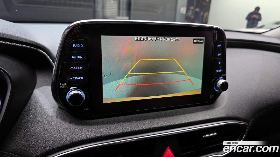 Hyundai Santafe 2020