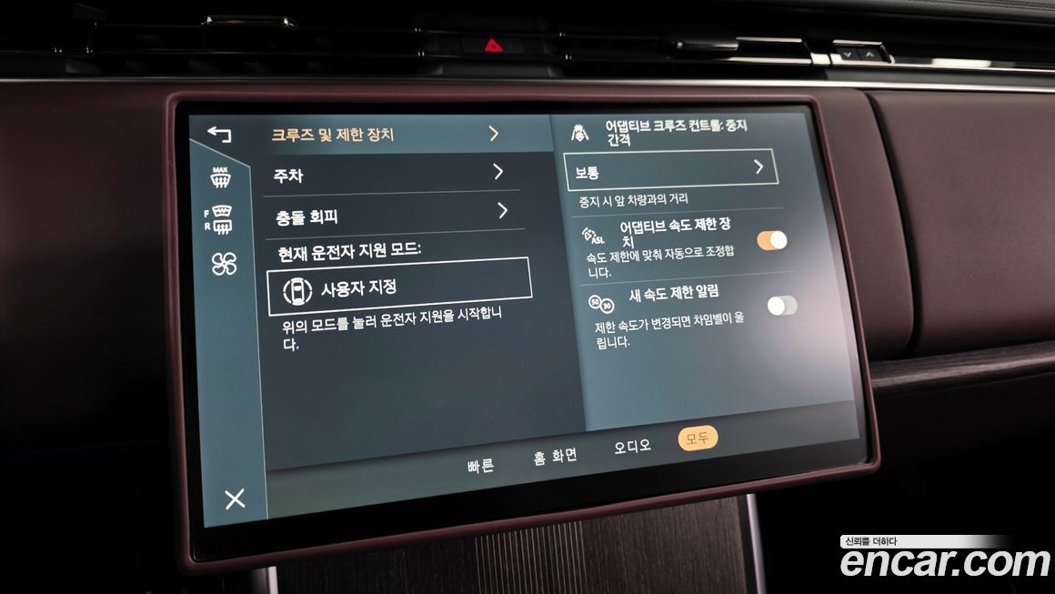 Land Rover Range Rover 2025