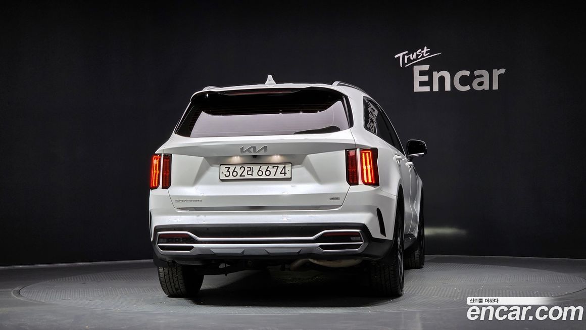Kia Sorento 2023