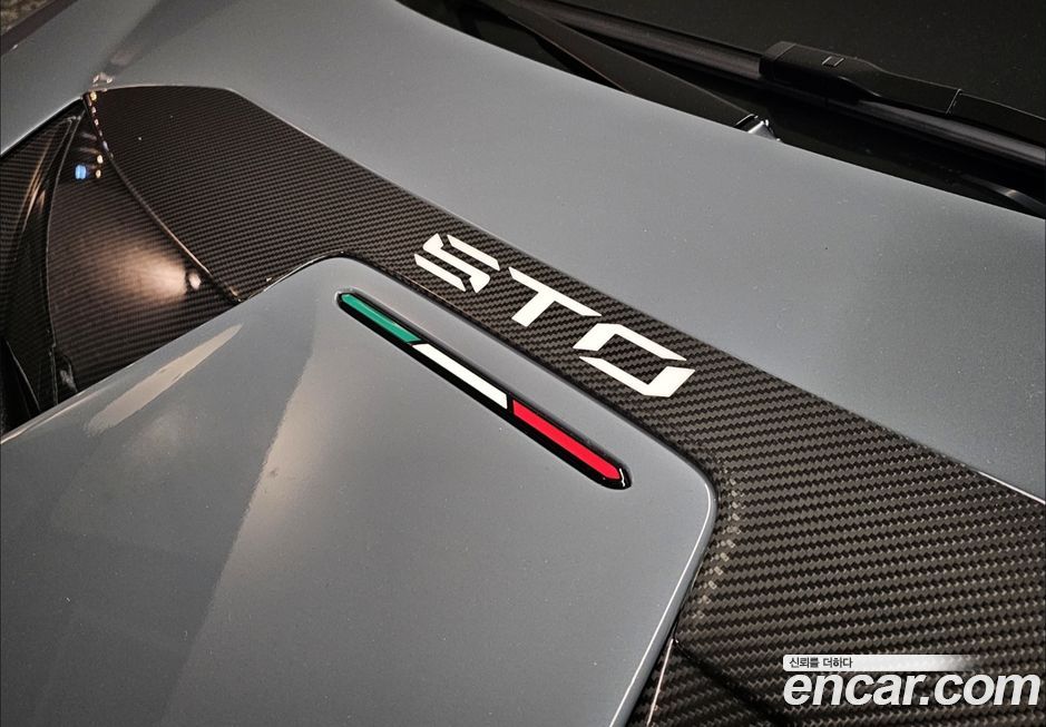 Lamborghini Huracan 2022