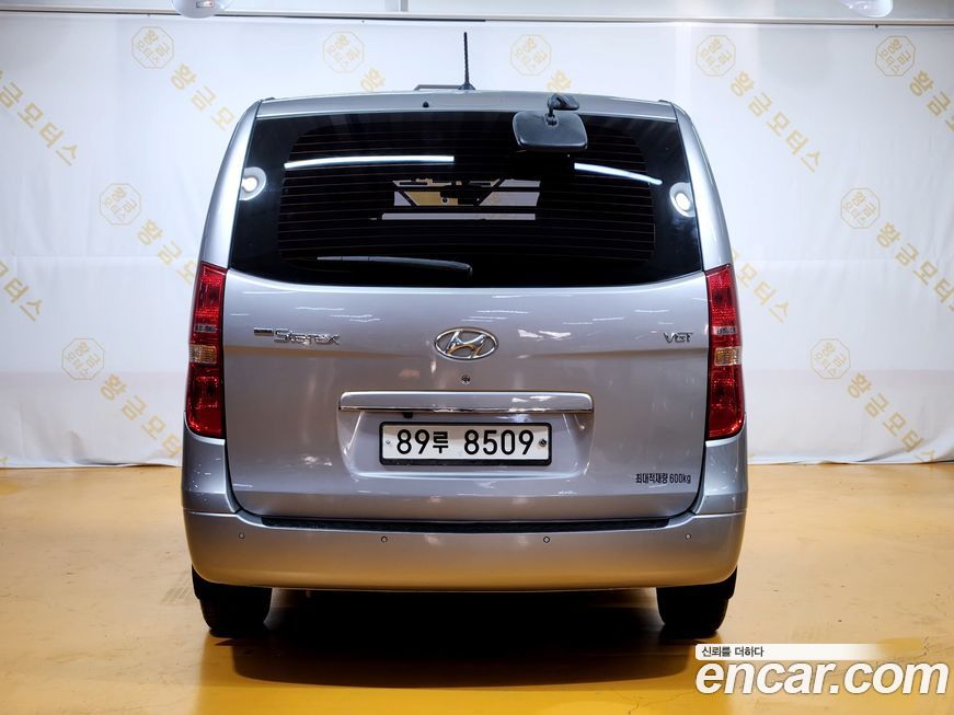 Hyundai Starex 2016