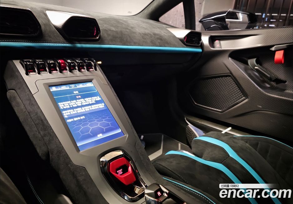 Lamborghini Huracan 2022