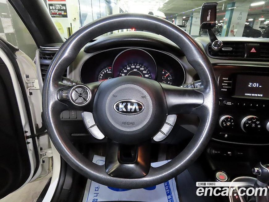 Kia Soul 2018