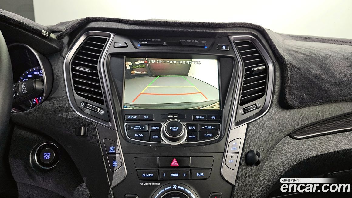 Hyundai Santafe 2014