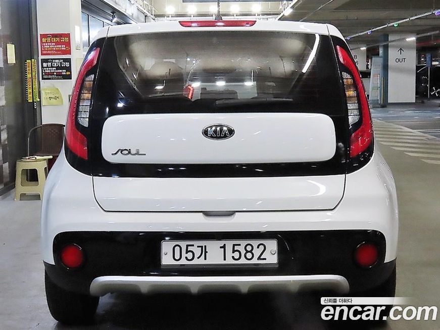 Kia Soul 2018