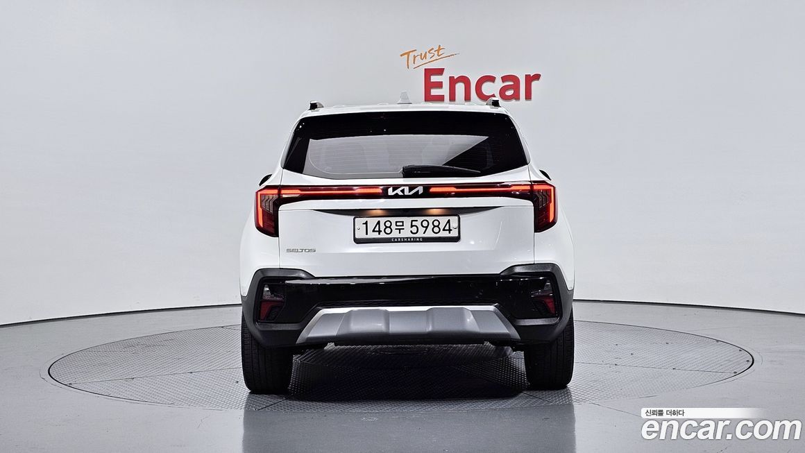 Kia Seltos 2023