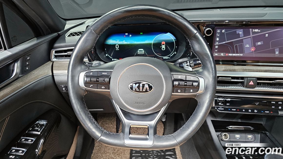 Kia K5 2020