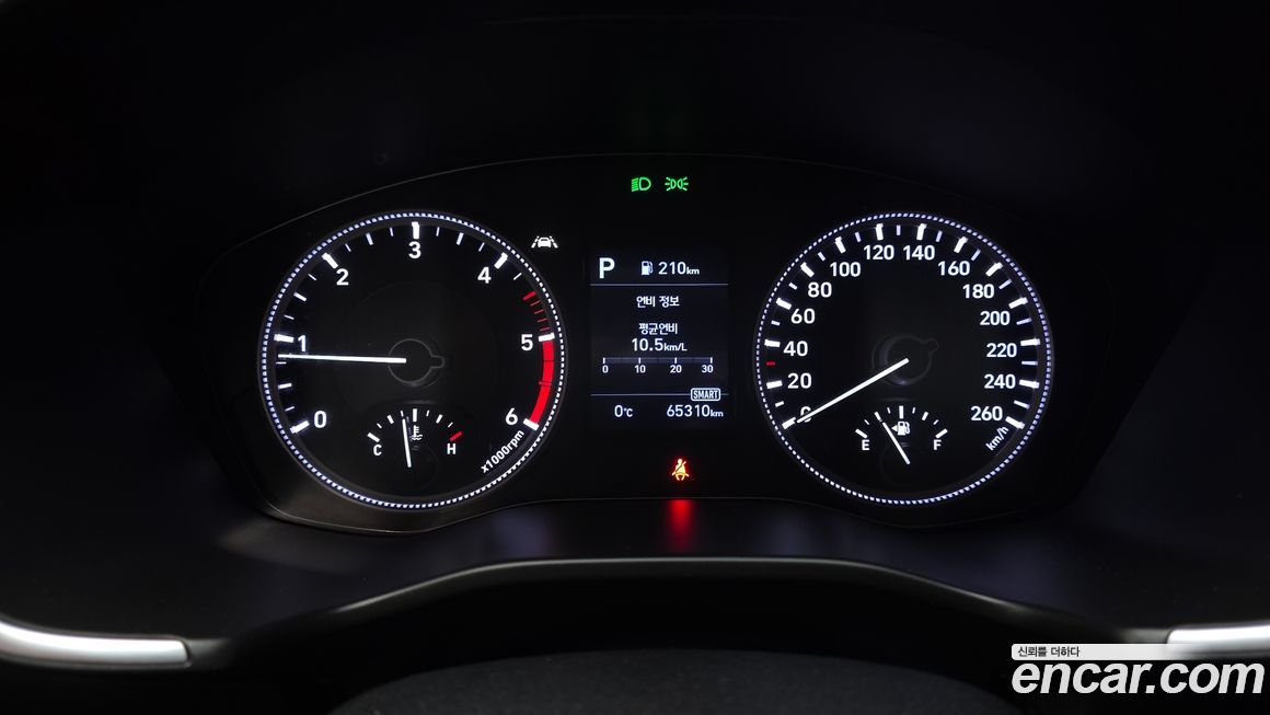 Hyundai Santafe 2020