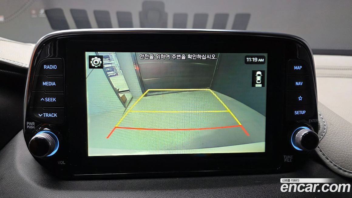 Hyundai Santafe 2020