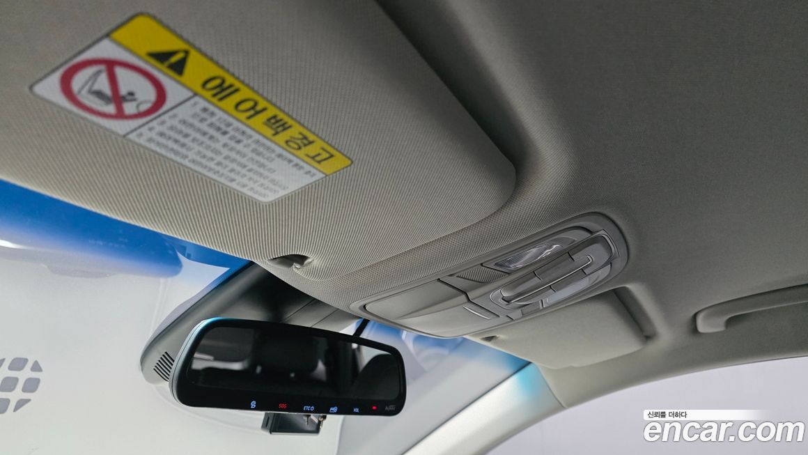 Hyundai Santafe 2020