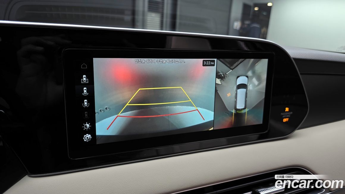 Hyundai Palisade 2022