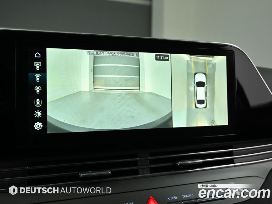 Hyundai Grandeur 2021