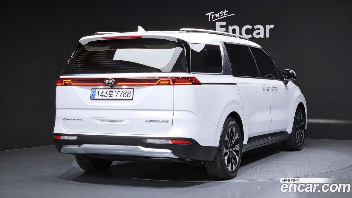 Kia Canival 2021