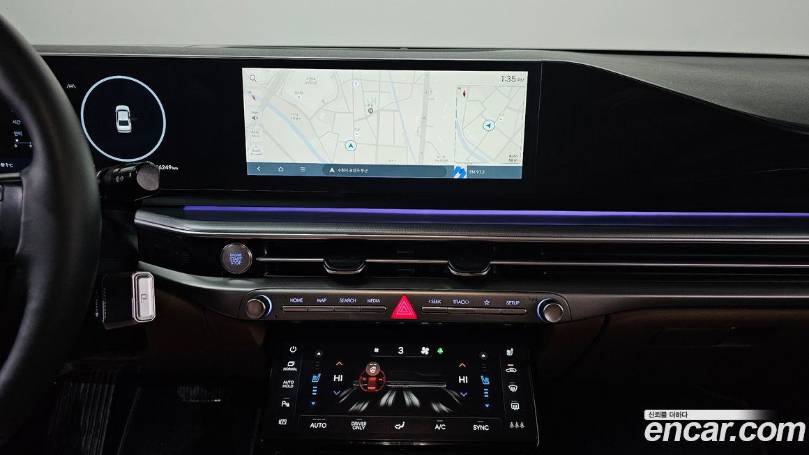 Hyundai Grandeur 2023