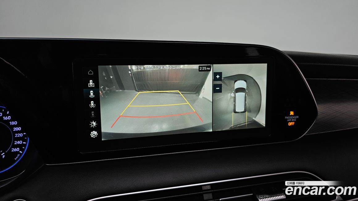 Hyundai Palisade 2019