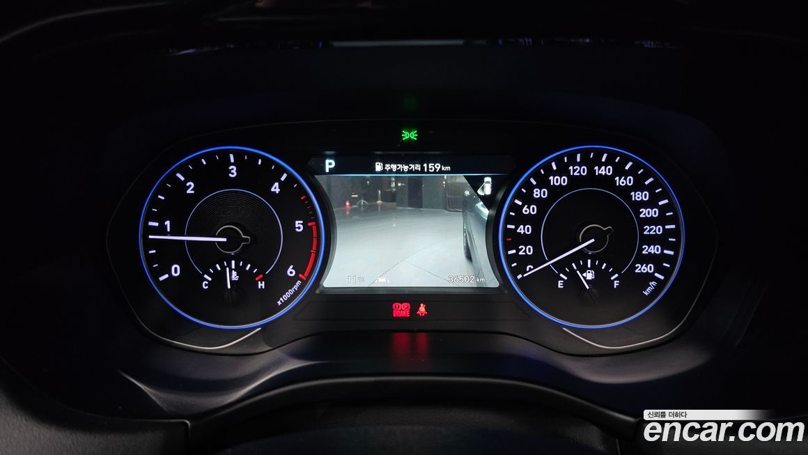 Hyundai Palisade 2019