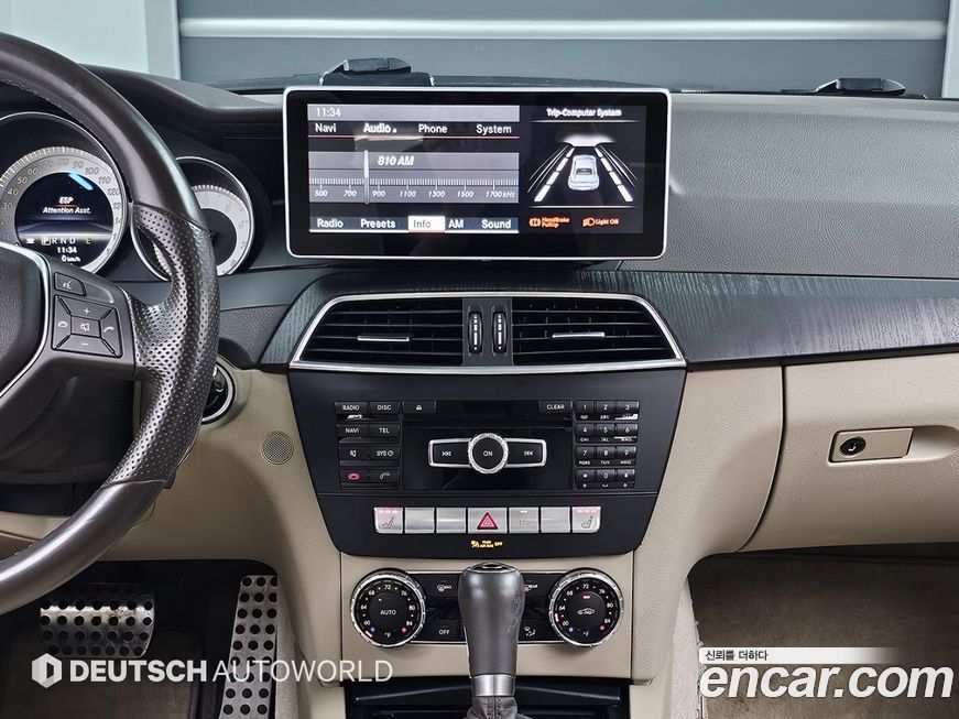 Mercedes-Benz C-Class 2013