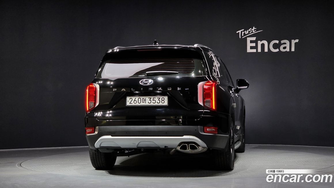 Hyundai Palisade 2022