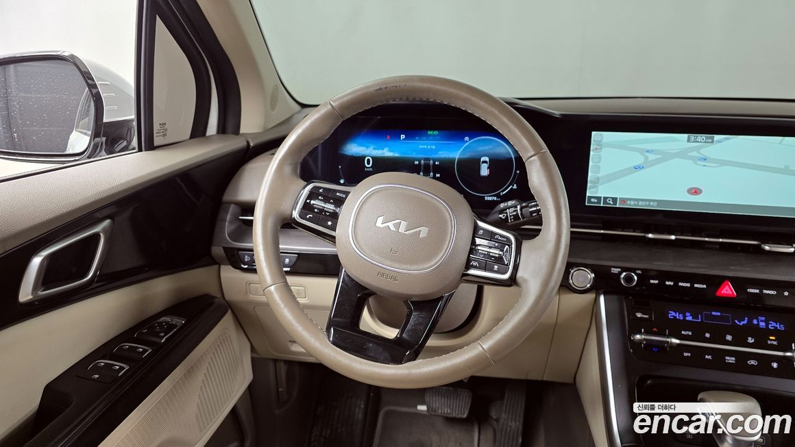 Kia Canival 2023