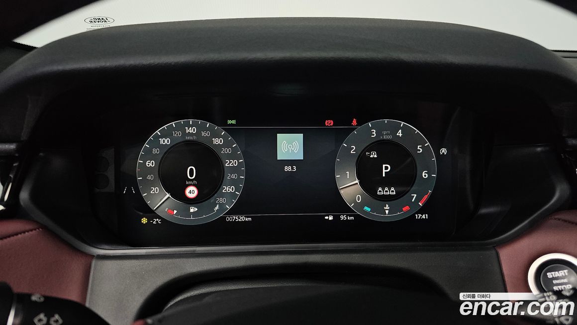 Land Rover Range Rover Velar 2025