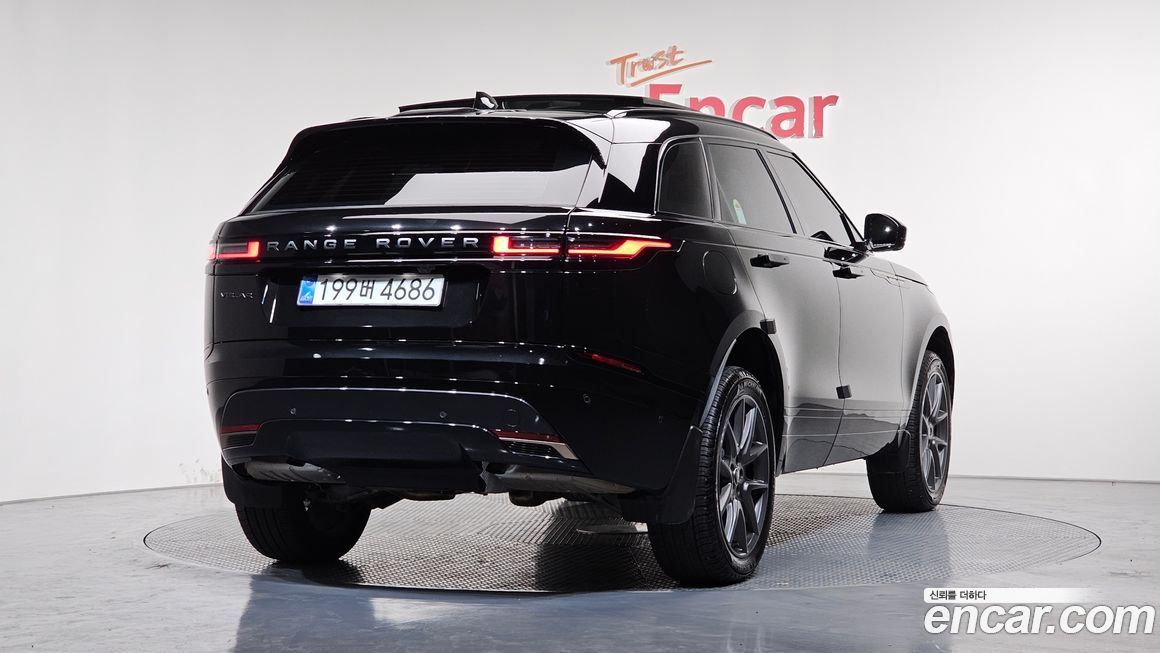 Land Rover Range Rover Velar 2025