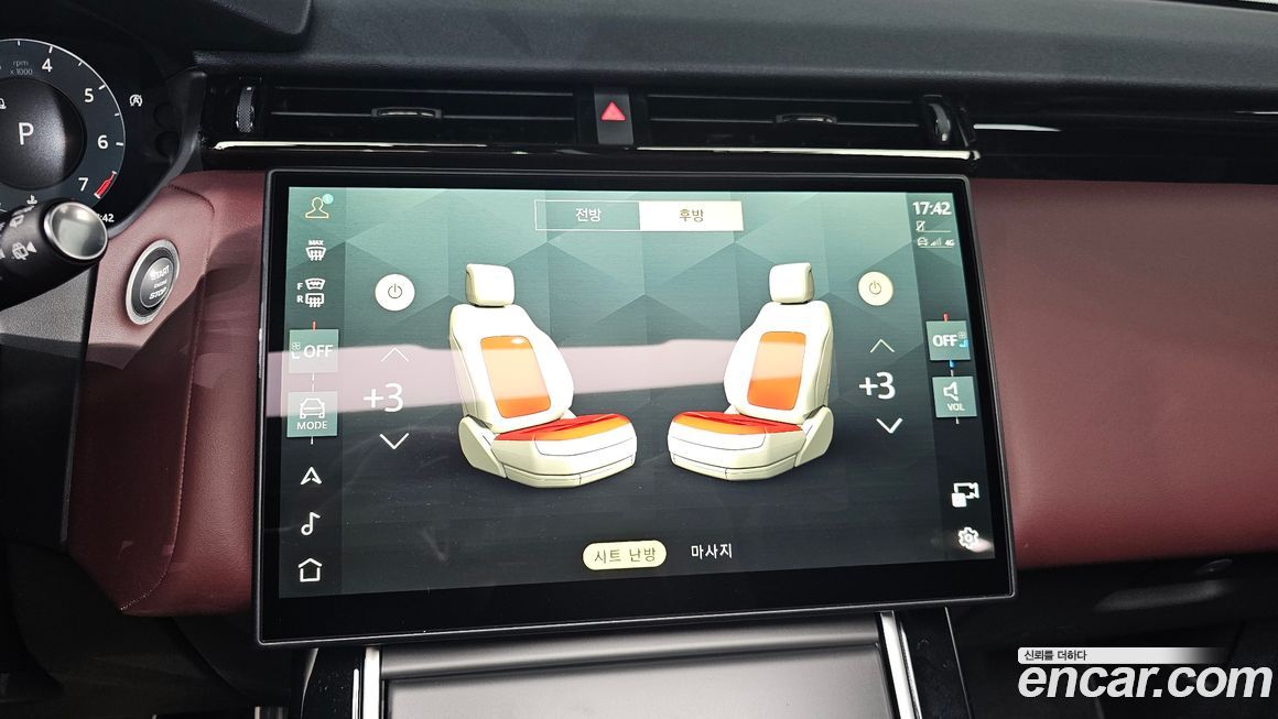 Land Rover Range Rover Velar 2025