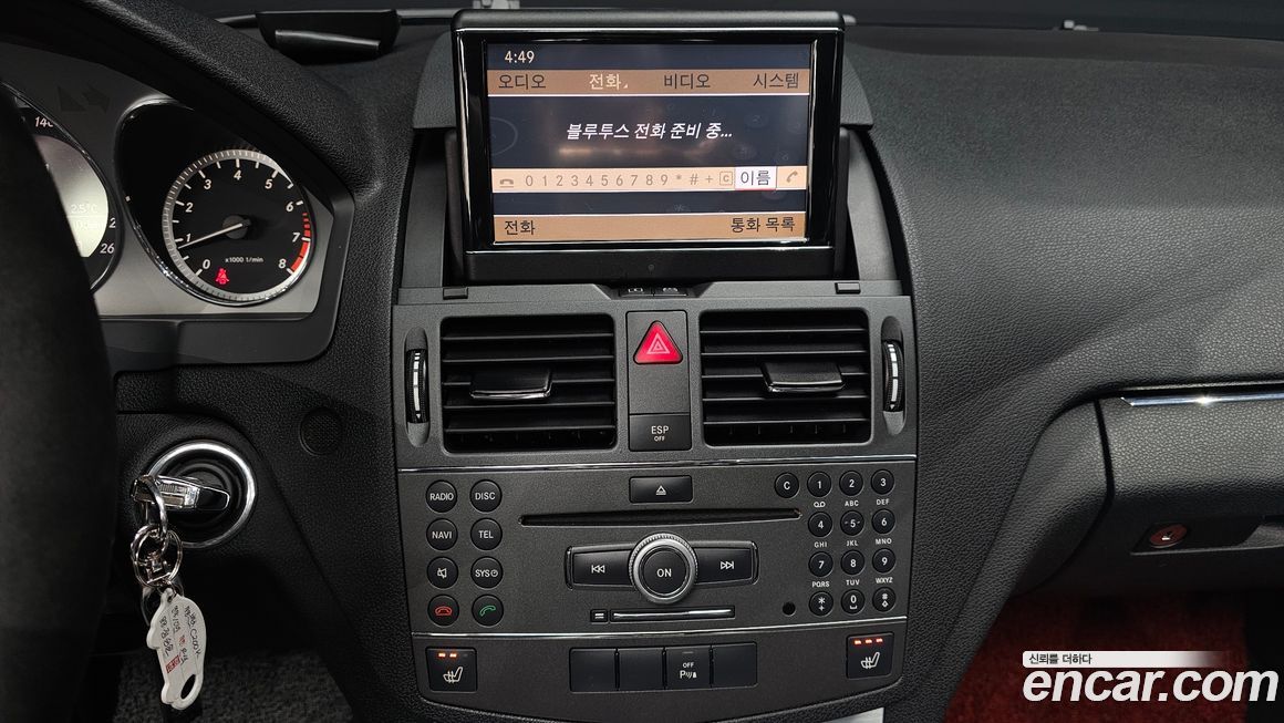 Mercedes-Benz C-Class 2010