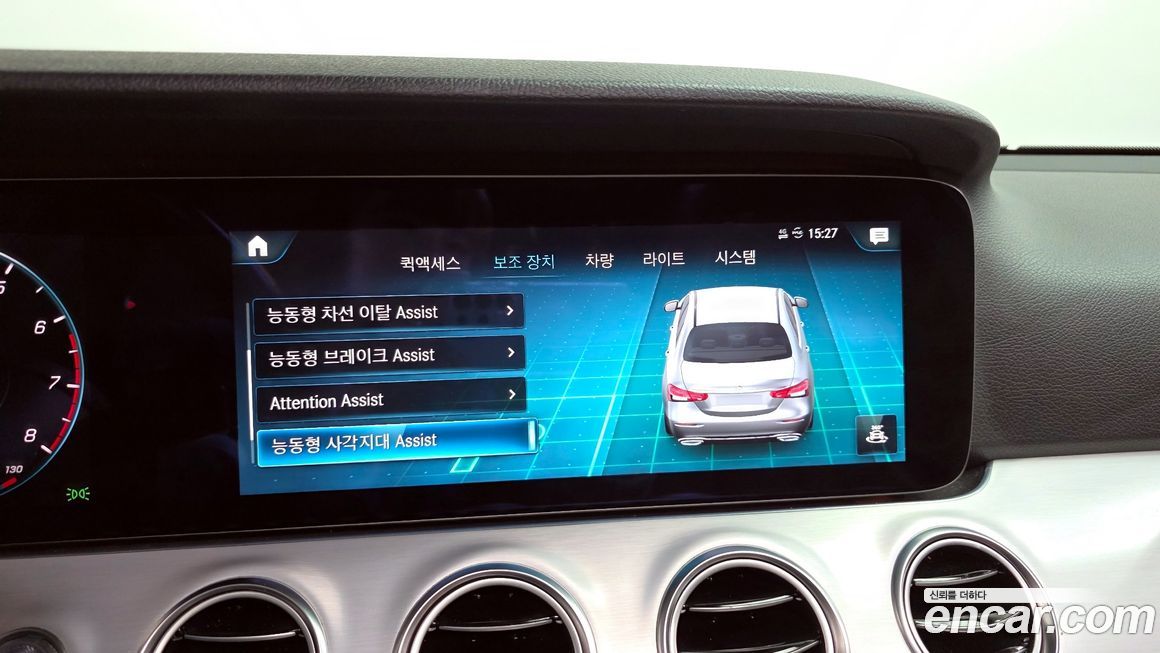 Mercedes-Benz E-Class 2021