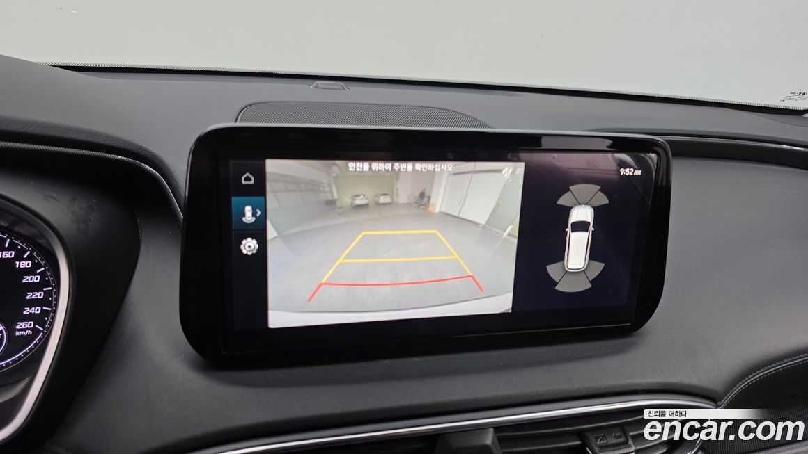 Hyundai Santafe 2023