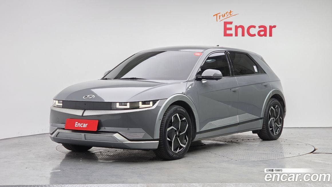 Hyundai Ioniq5 2022