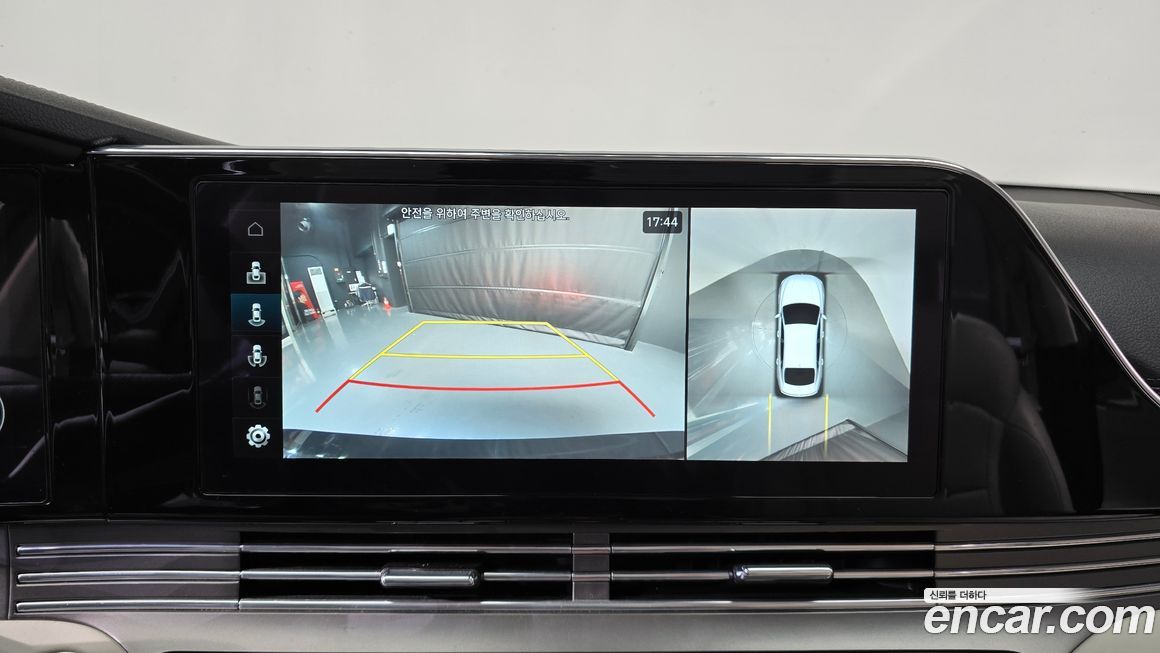 Hyundai Grandeur 2023