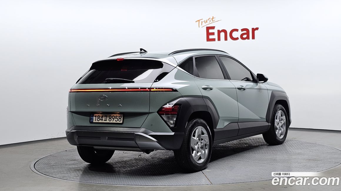 Hyundai Kona 2023