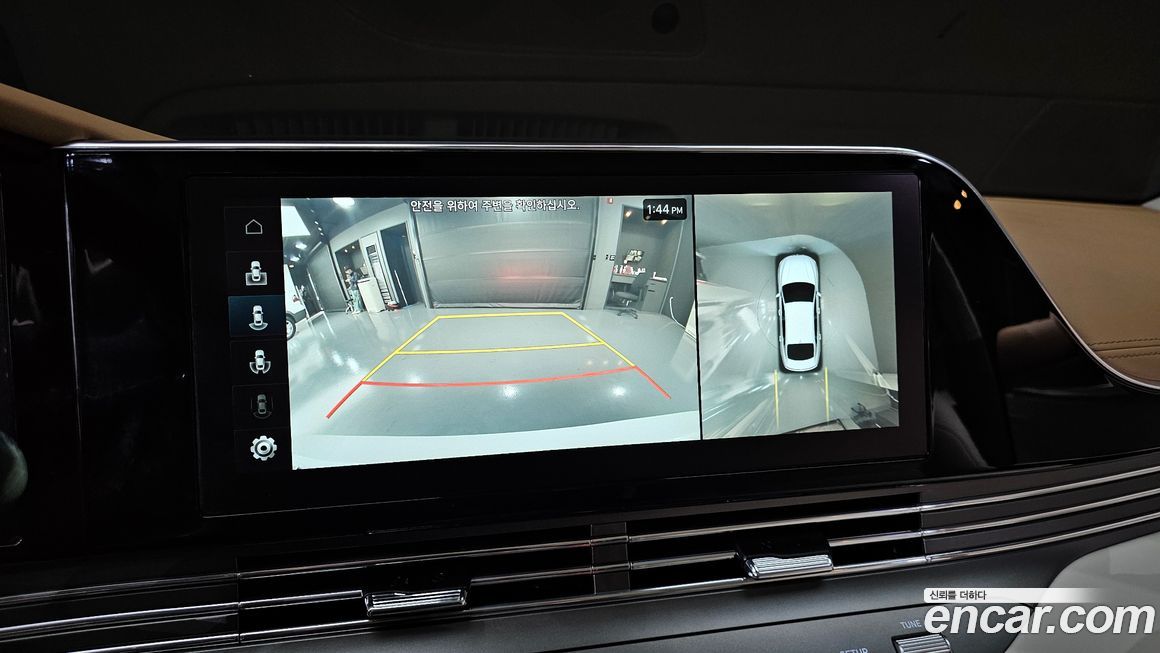 Hyundai Grandeur 2022