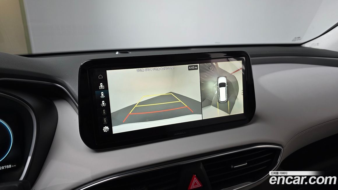 Hyundai Santafe 2023