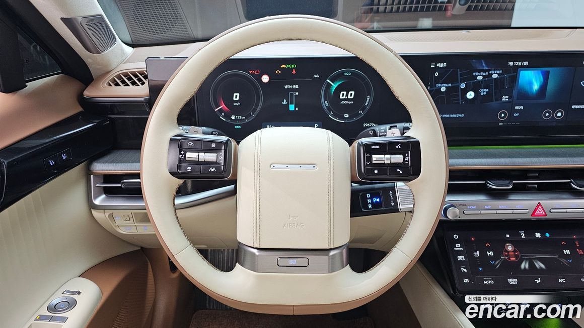 Hyundai Grandeur 2023