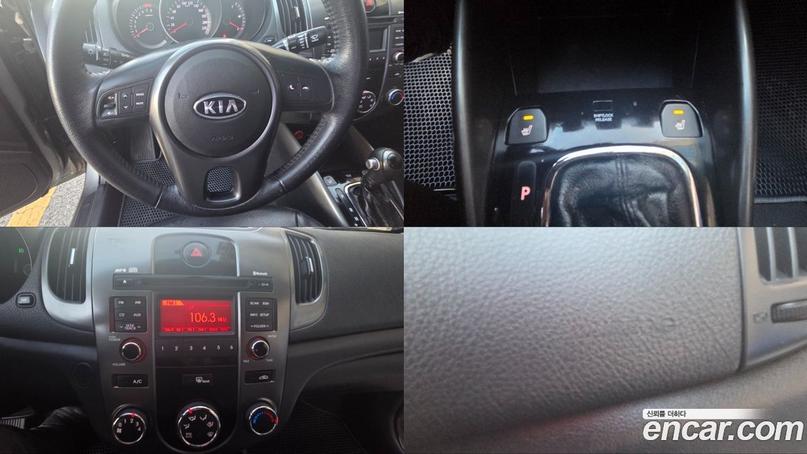 Kia Porte 2012