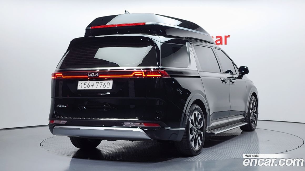 Kia Canival 2023