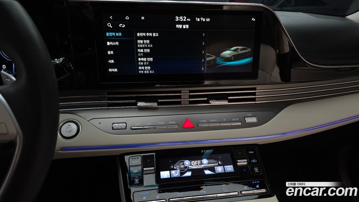 Hyundai Grandeur 2022