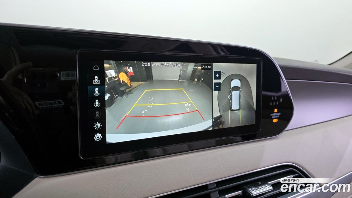 Hyundai Palisade 2021