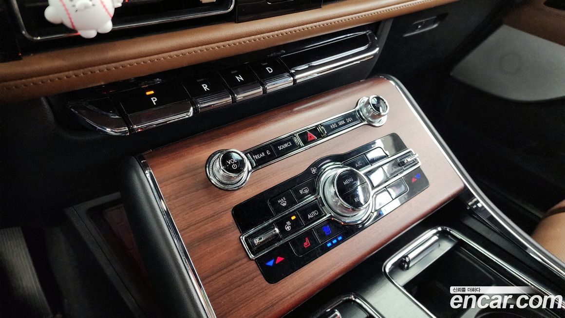 Lincoln Aviator 2021